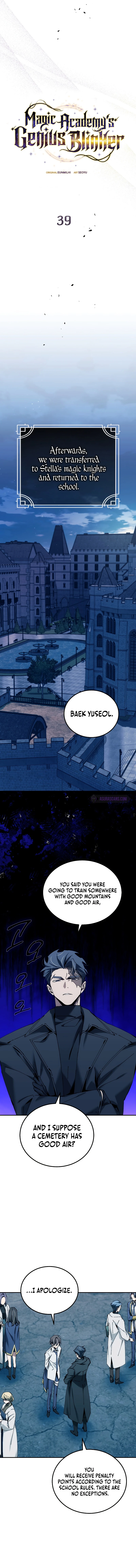 Read Magic Academy's Genius Blinker EN Manga Online