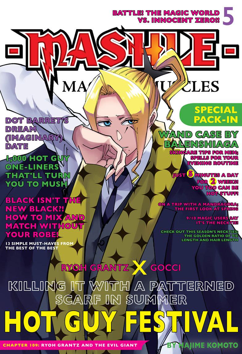 Read Mashle Magic and Muscles EN Manga Online