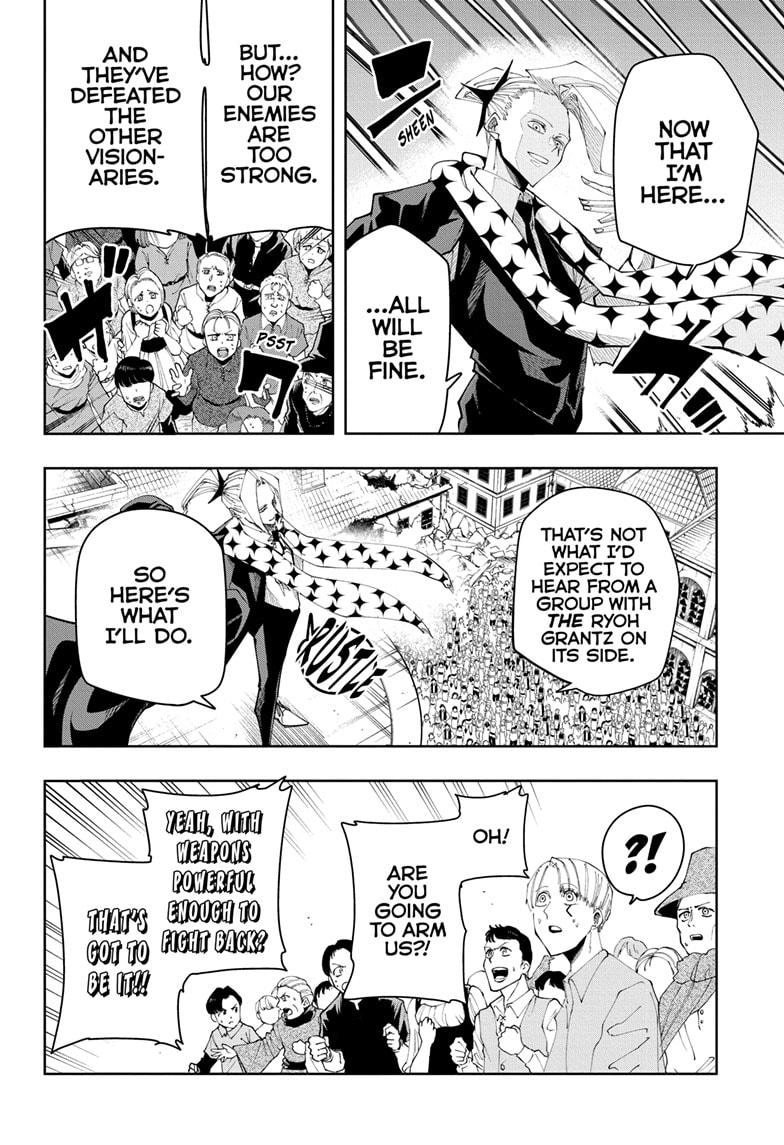 Read Mashle Magic and Muscles EN Manga Online