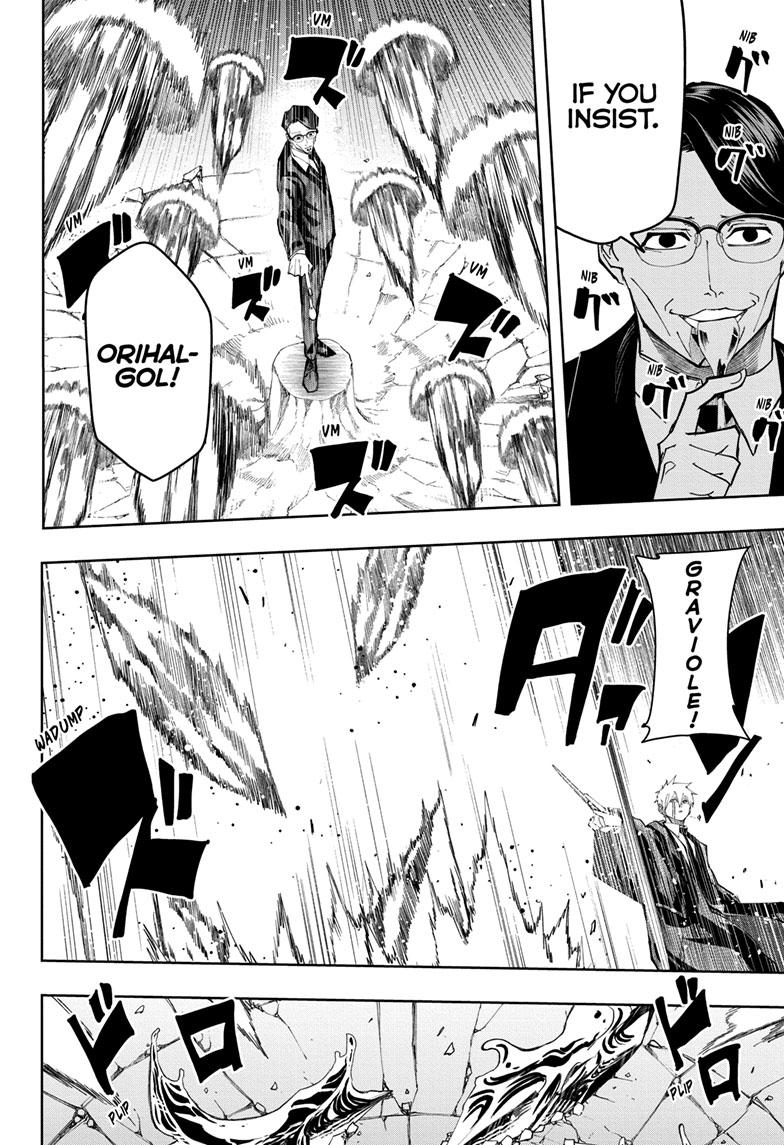 Read Mashle Magic and Muscles EN Manga Online