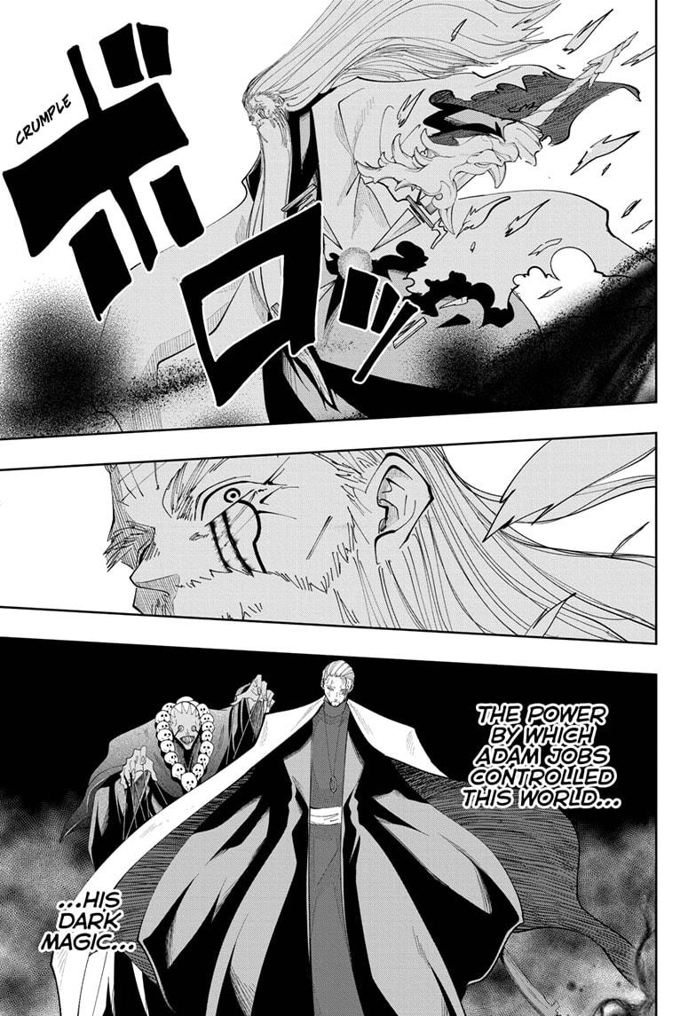 Read Mashle Magic and Muscles EN Manga Online