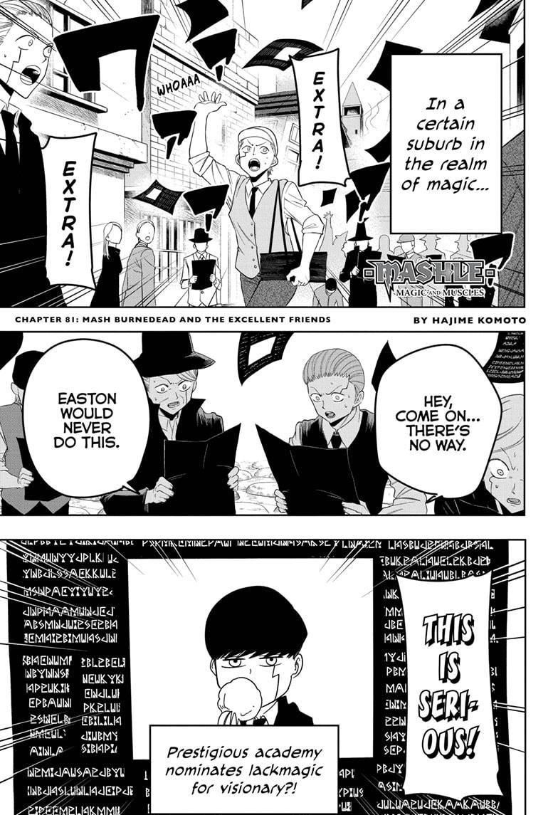Read Mashle Magic and Muscles EN Manga Online