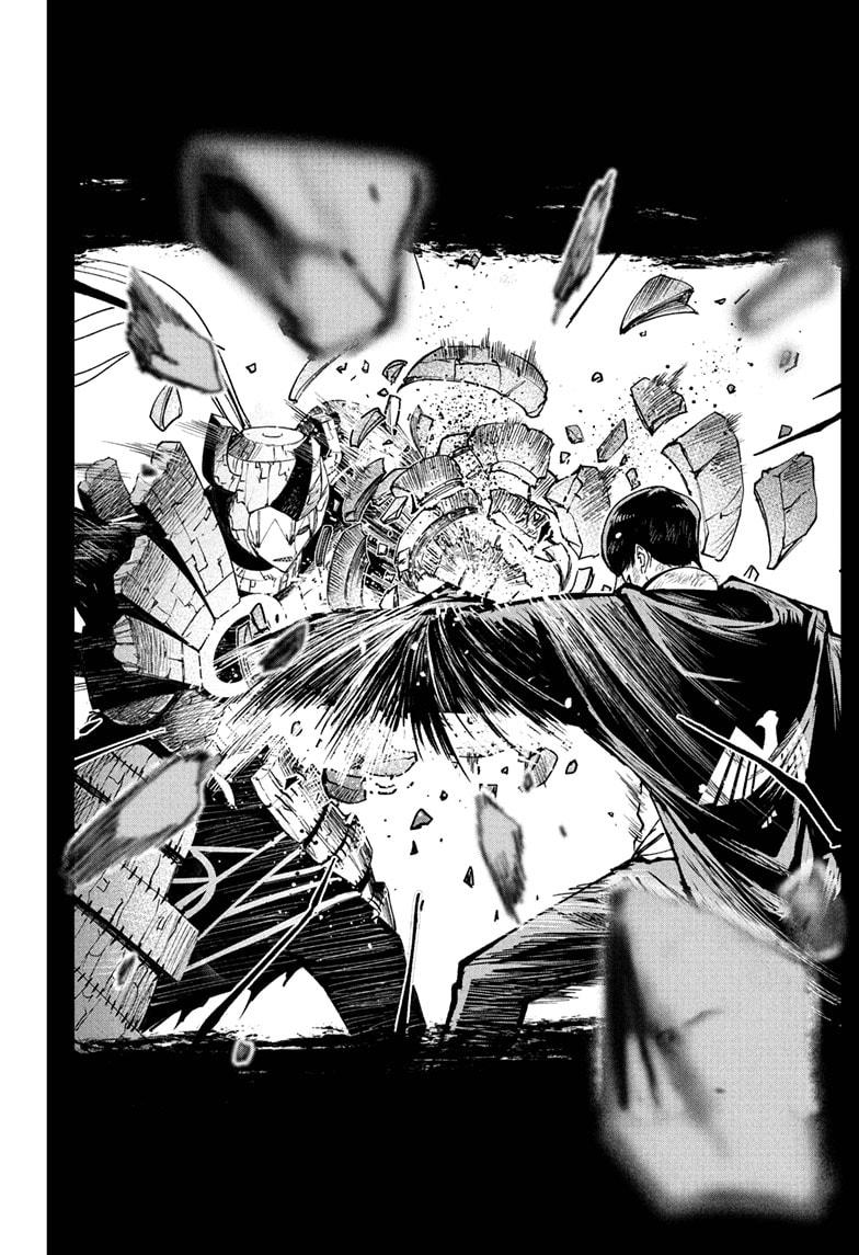 Read Mashle Magic and Muscles EN Manga Online