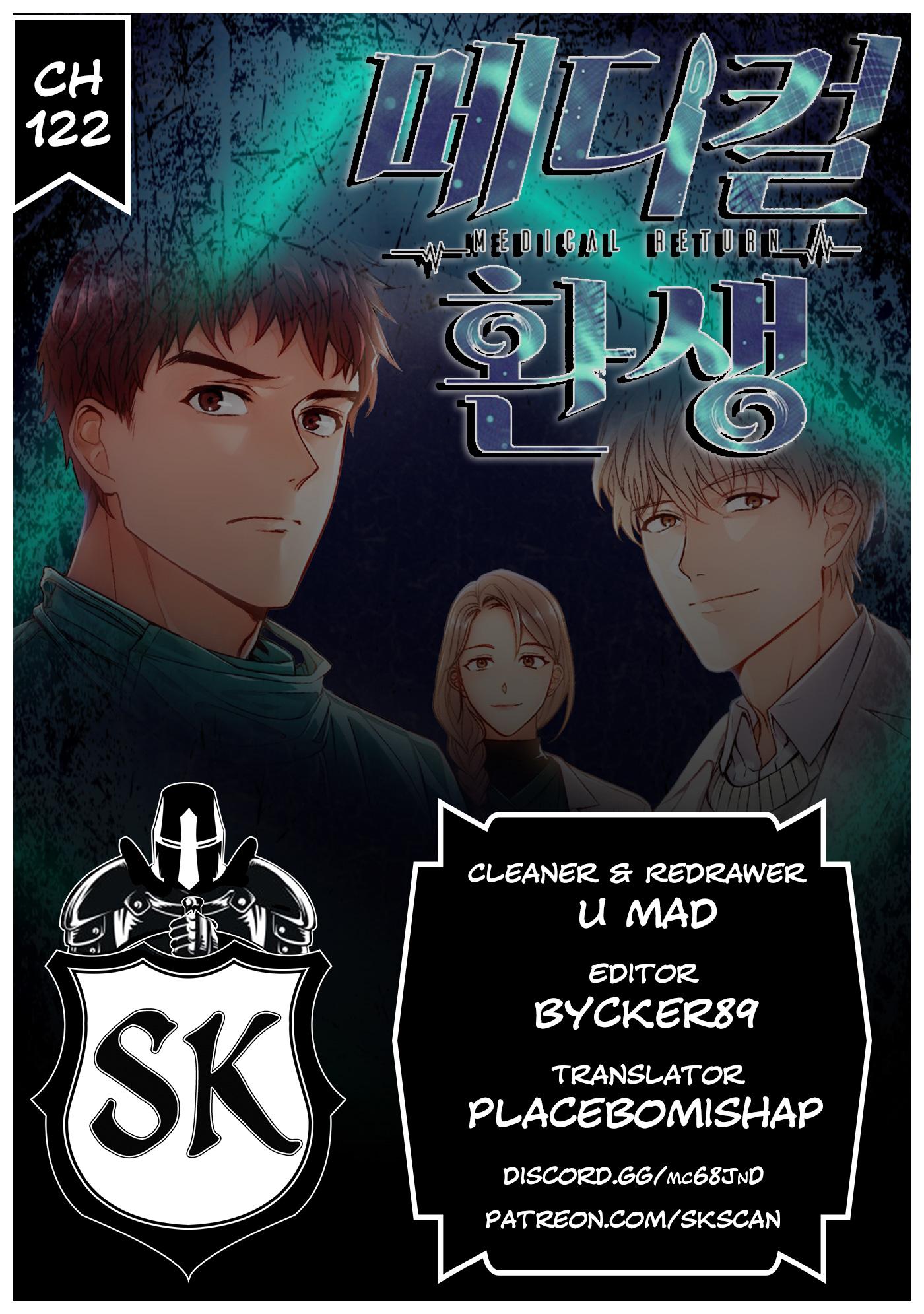 Read Medical Return EN Manga Online