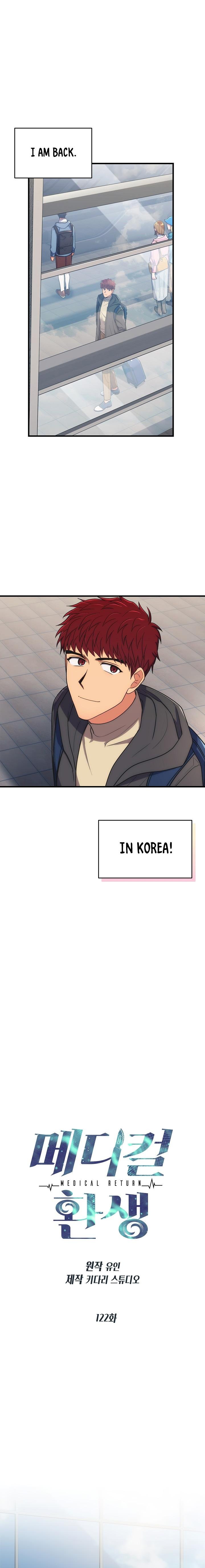 Read Medical Return EN Manga Online