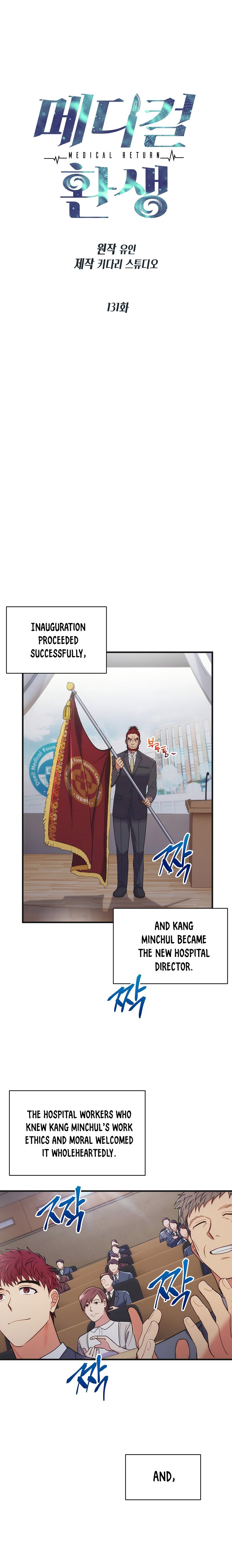 Read Medical Return EN Manga Online