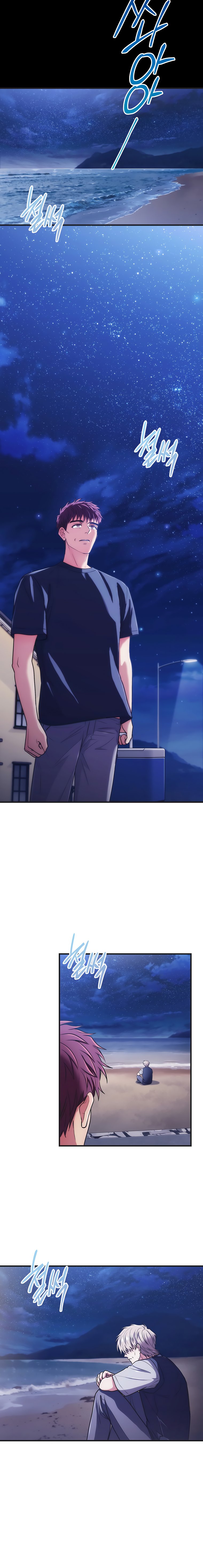 Read Medical Return EN Manga Online