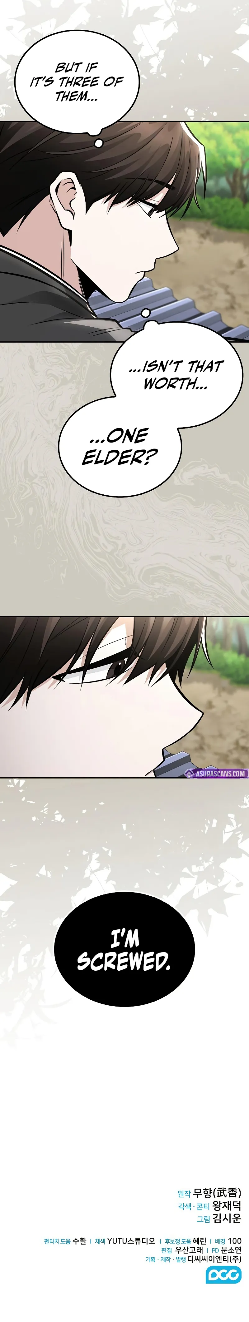 Read Mount Hua Sect's Genius Phantom Swordsman EN Manga Online