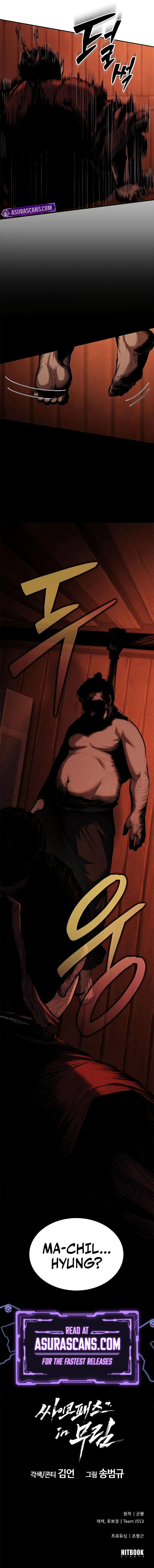 Read Murim Psychopath EN Manga Online