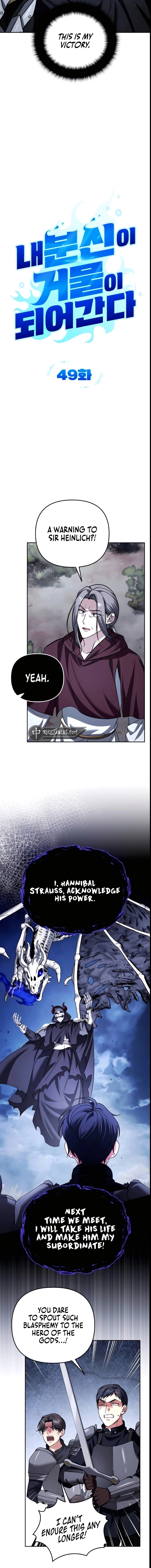 Read My Avatars’ Path to Greatness EN Manga Online