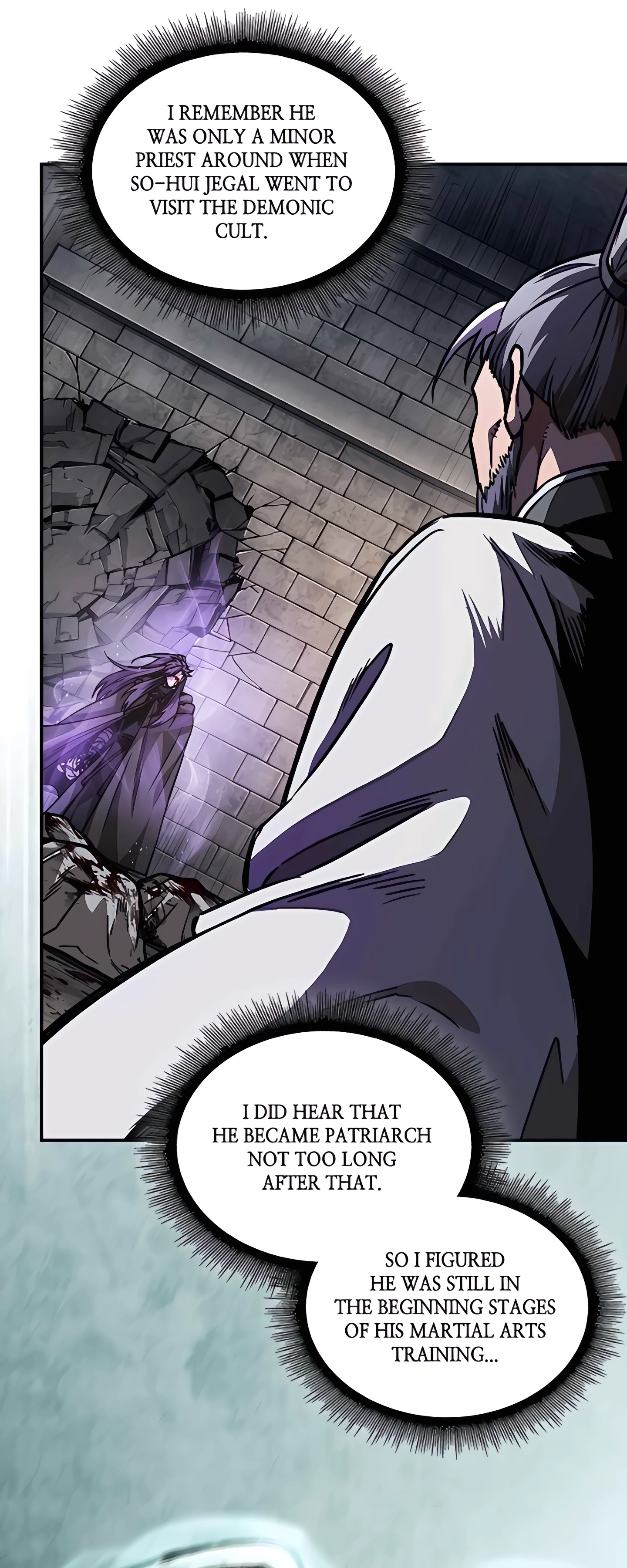 Read Nano Machine EN Manga Online