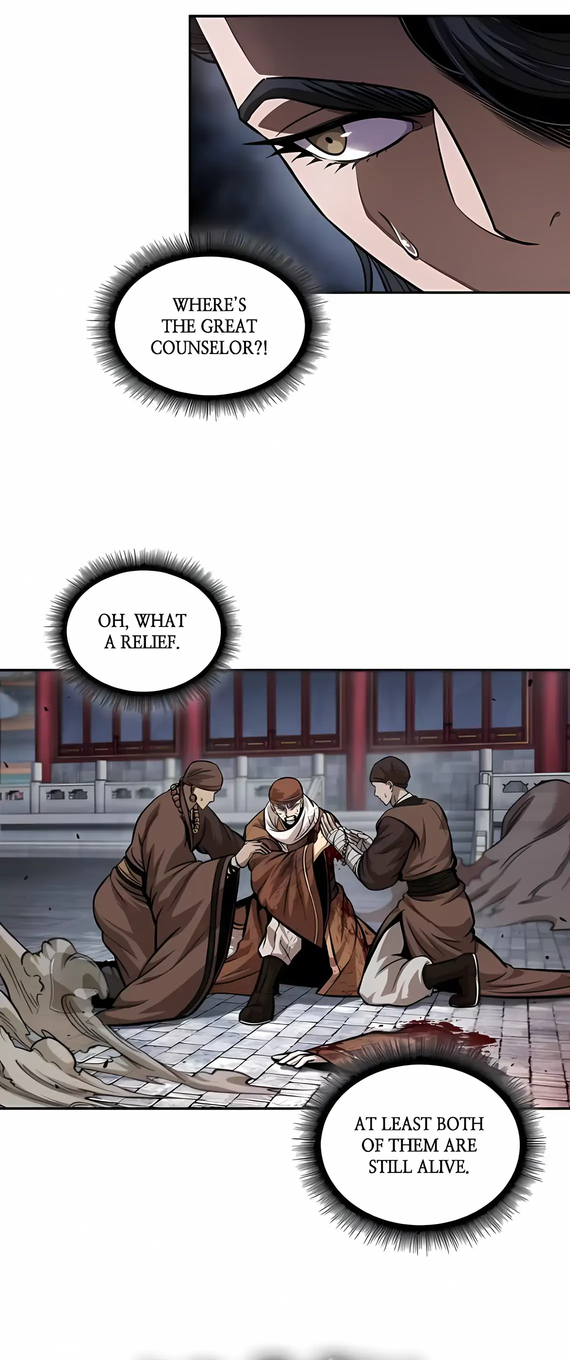 Read Nano Machine EN Manga Online