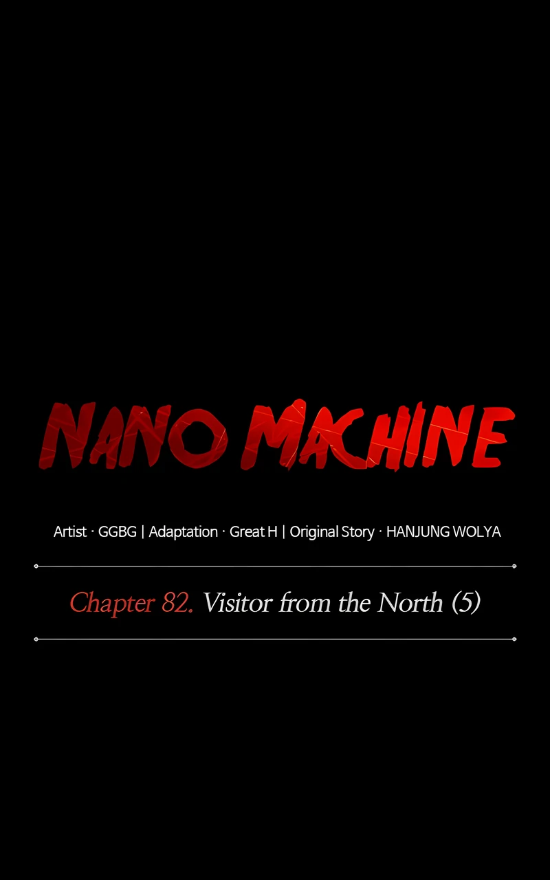 Read Nano Machine EN Manga Online