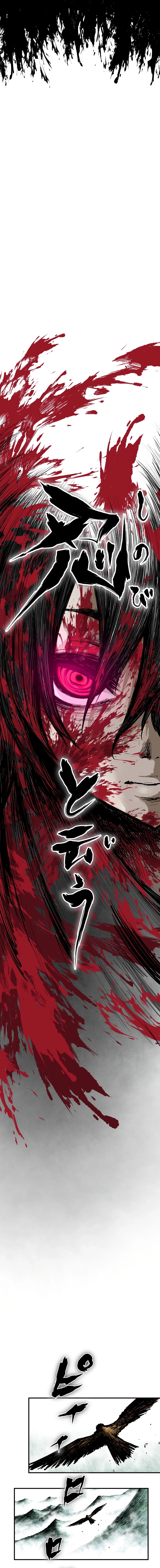 Read Ninja Reincarnation  Fuuma Kotarou’s Quest to Reclaim His Humanity EN Manga Online