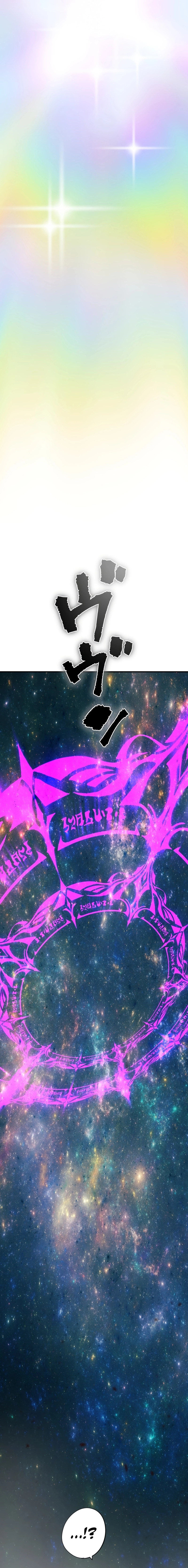 Read Ninja Reincarnation  Fuuma Kotarou’s Quest to Reclaim His Humanity EN Manga Online