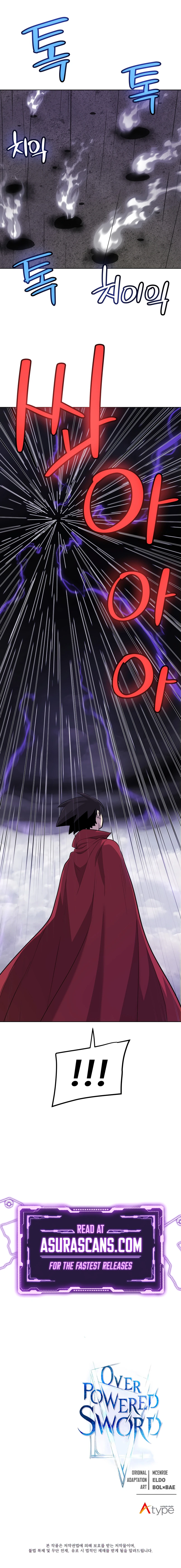 Read Overpowered Sword EN Manga Online