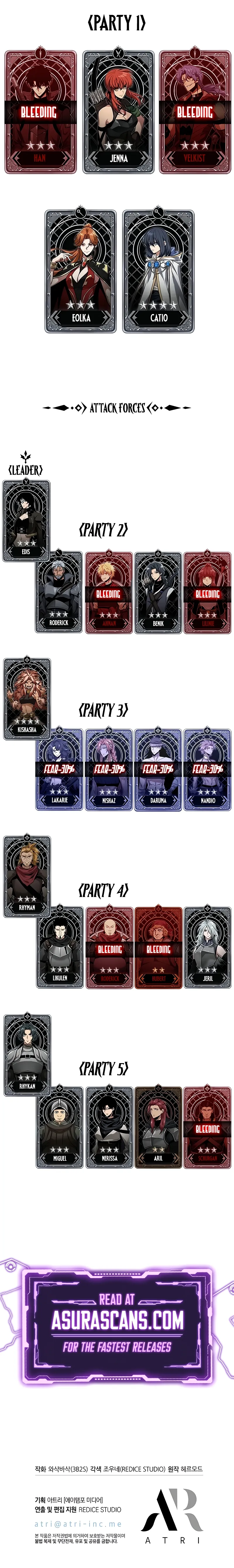 Read Pick Me Up, Infinite Gacha EN Manga Online