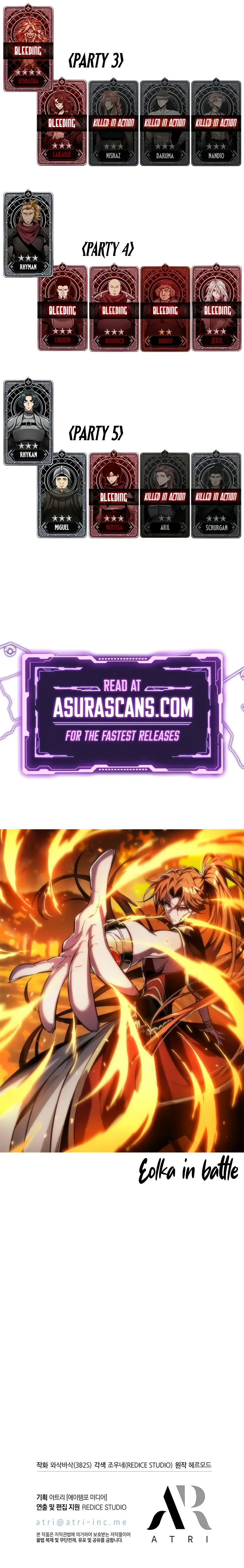 Read Pick Me Up, Infinite Gacha EN Manga Online