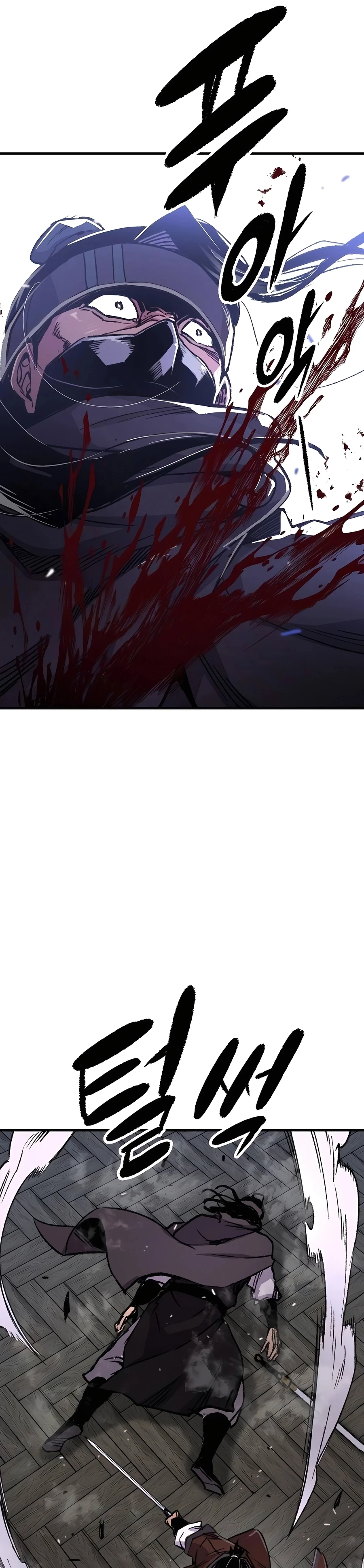 Read Reborn As The Heavenly Demon EN Manga Online