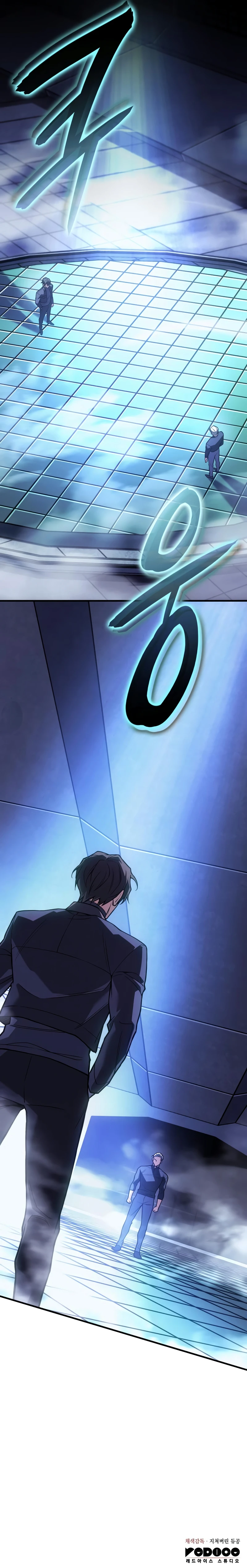 Read Regressing with the King’s Power EN Manga Online