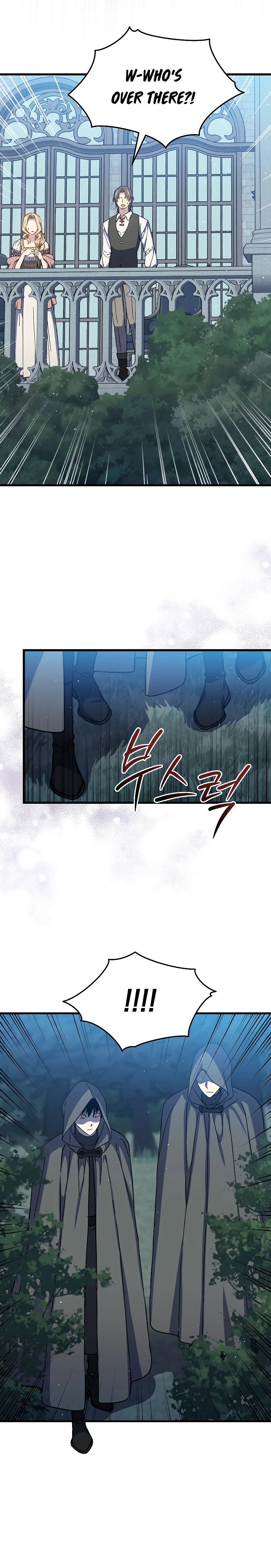 Read Return of the 8th Class Magician EN Manga Online