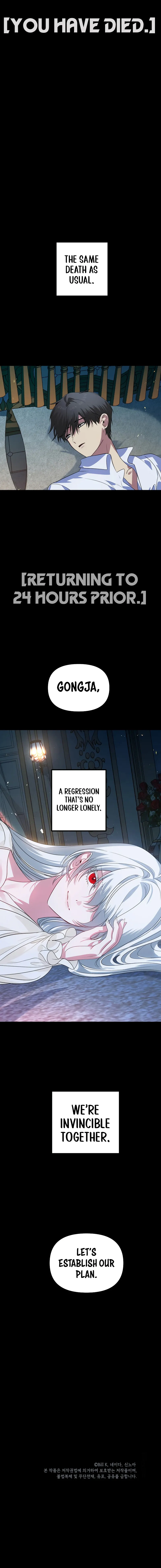 Read SSS Class Suicide Hunter EN Manga Online