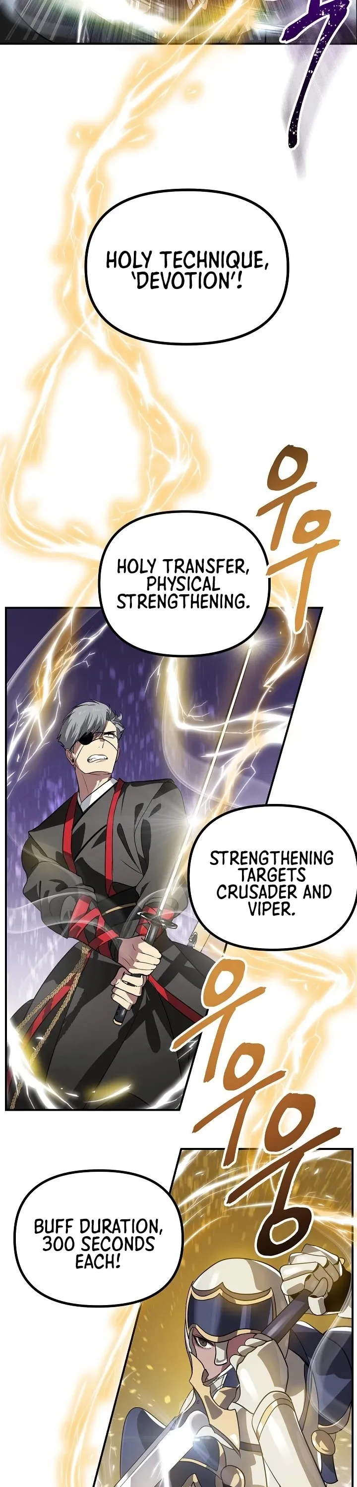 Read SSS Class Suicide Hunter EN Manga Online