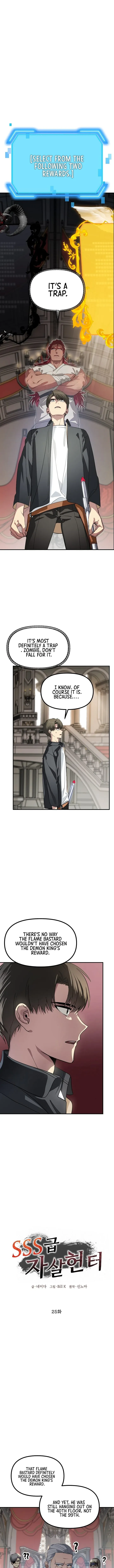 Read SSS Class Suicide Hunter EN Manga Online