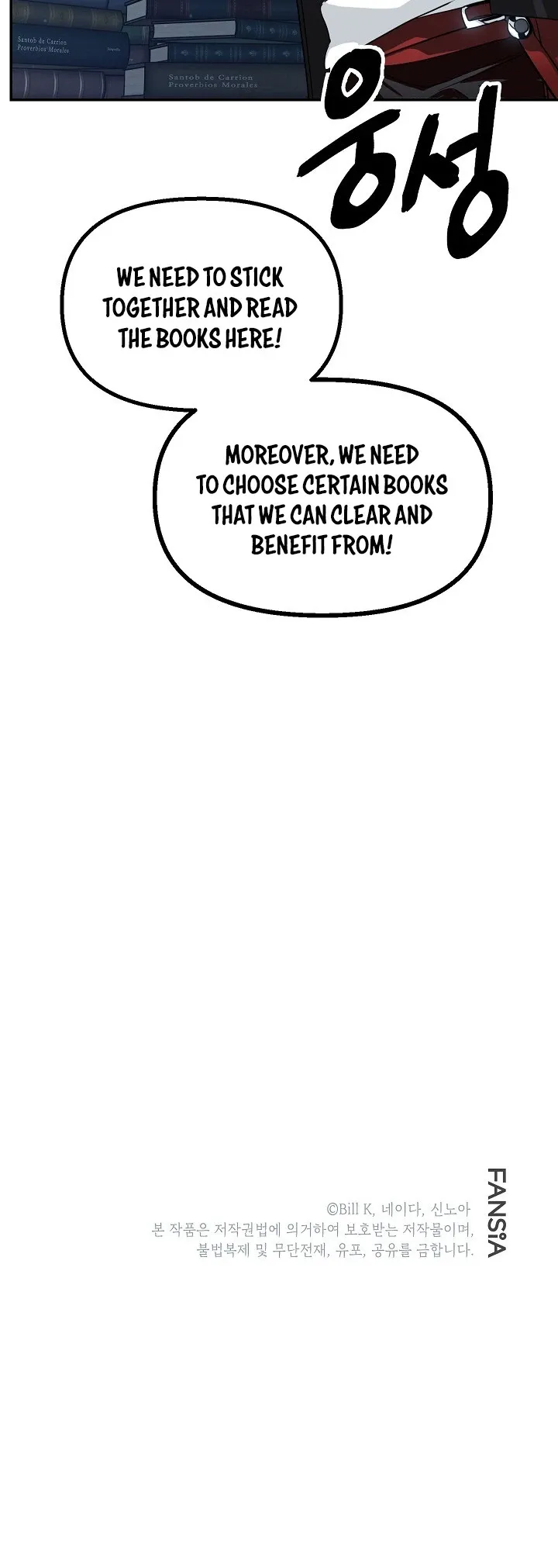 Read SSS Class Suicide Hunter EN Manga Online