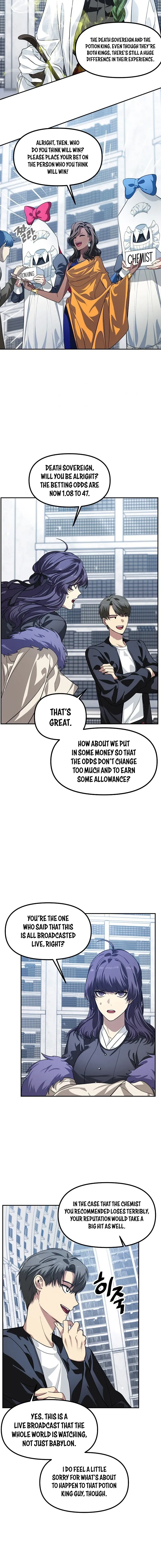 Read SSS Class Suicide Hunter EN Manga Online