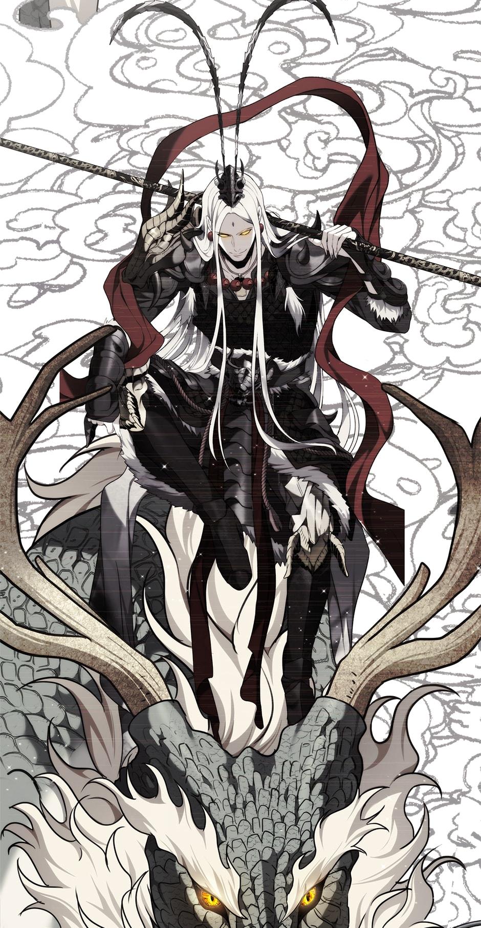 Read Second Life Ranker EN Manga Online