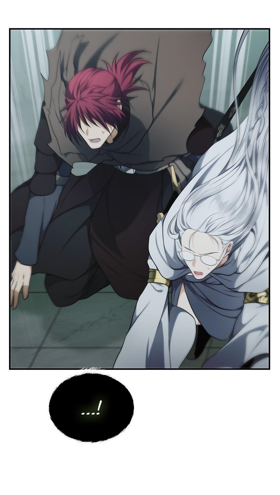 Read Second Life Ranker EN Manga Online