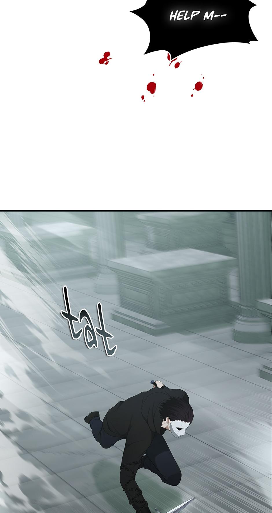 Read Second Life Ranker EN Manga Online