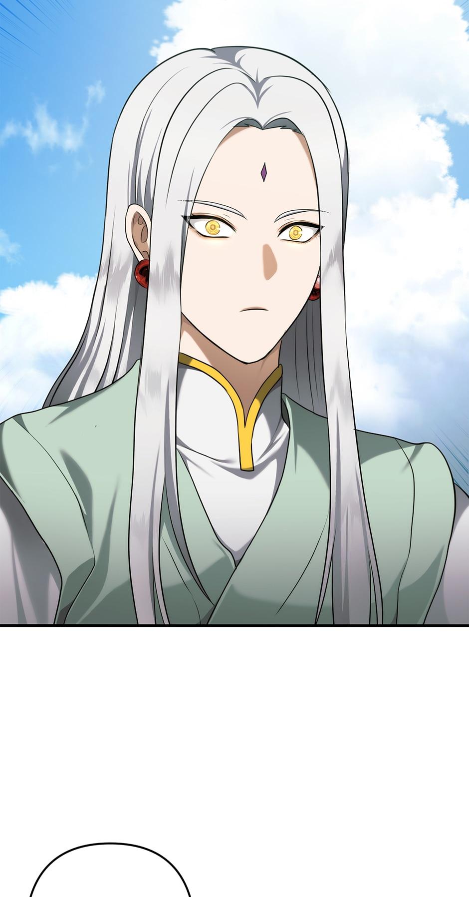 Read Second Life Ranker EN Manga Online