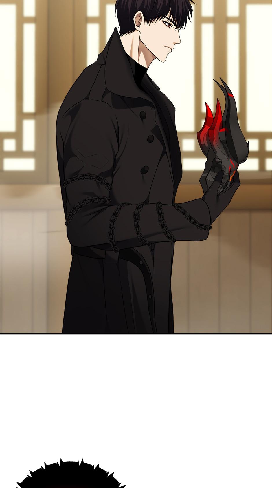 Read Second Life Ranker EN Manga Online