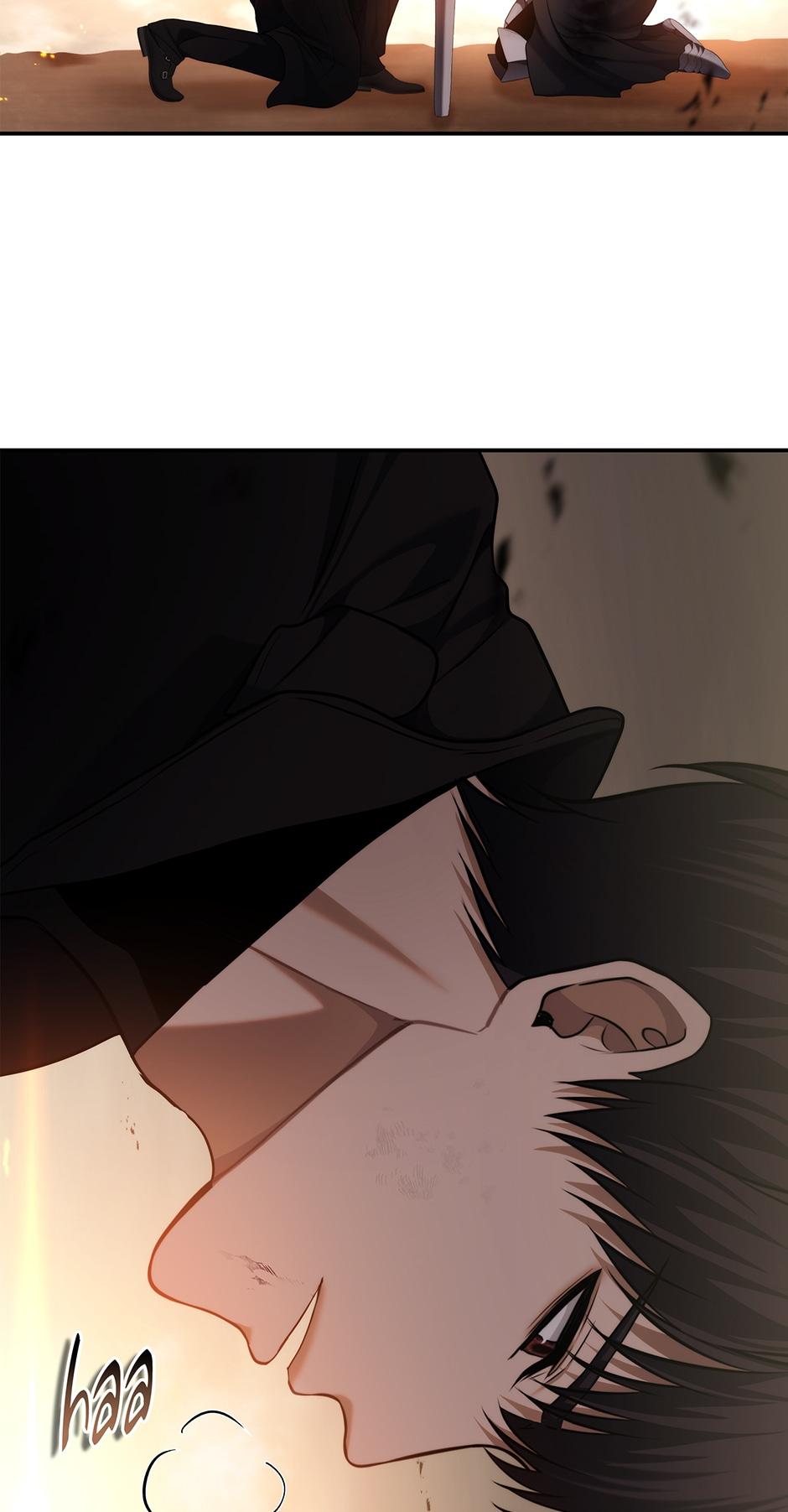 Read Second Life Ranker EN Manga Online