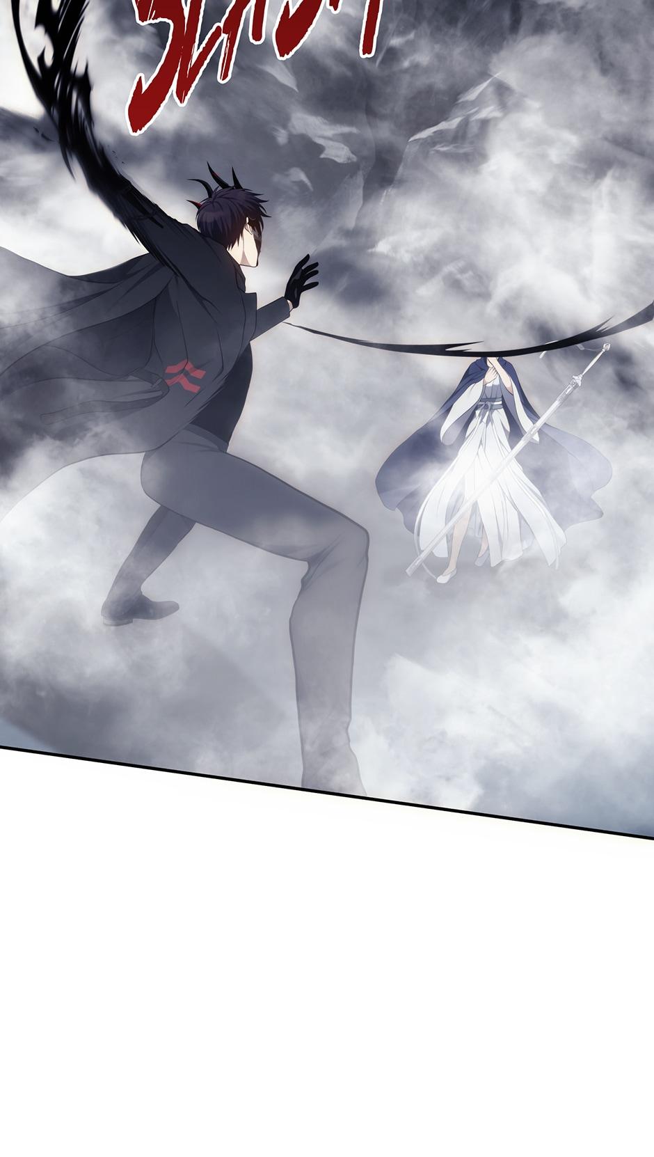 Read Second Life Ranker EN Manga Online