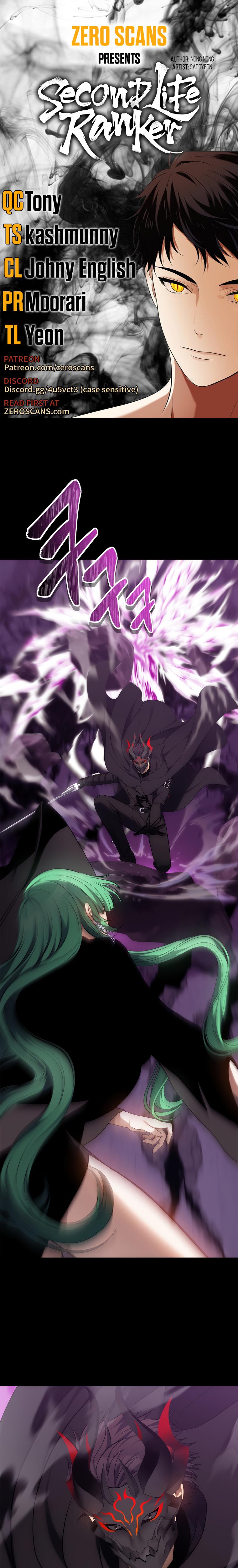 Read Second Life Ranker EN Manga Online