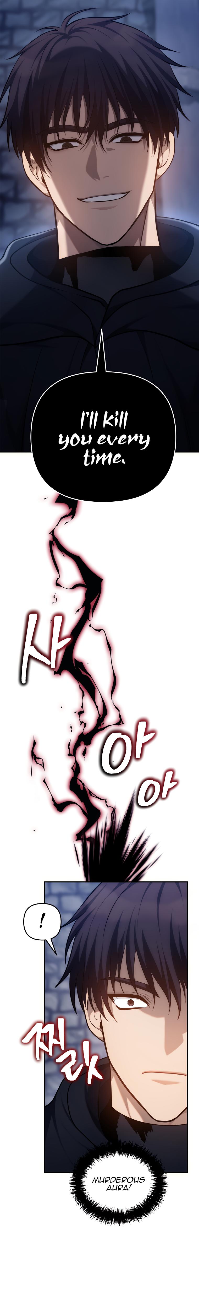 Read Second Life Ranker EN Manga Online