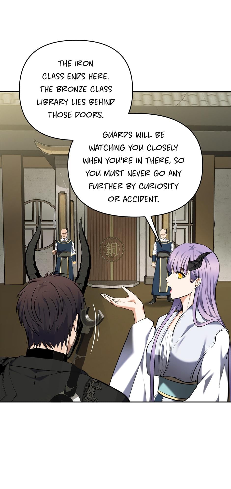 Read Second Life Ranker EN Manga Online