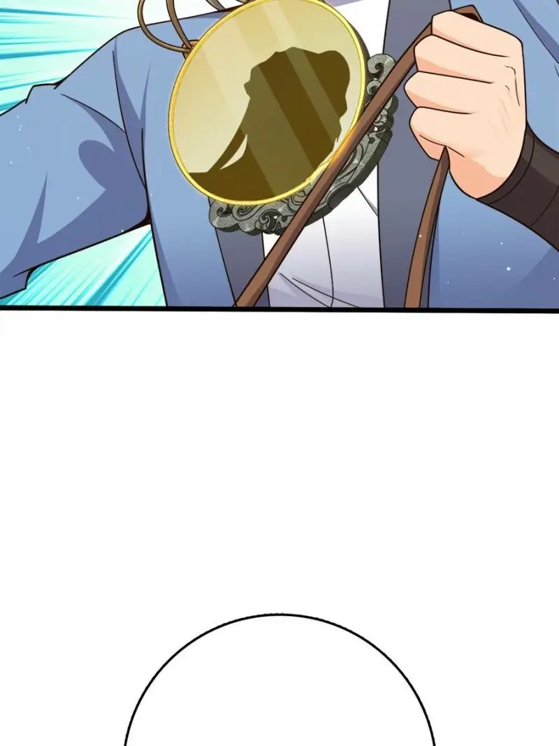 Read Spare Me, Great Lord EN Manga Online