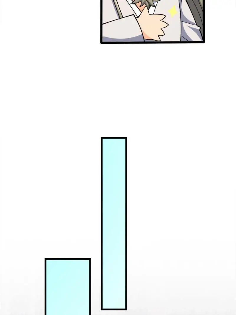 Read Spare Me, Great Lord EN Manga Online