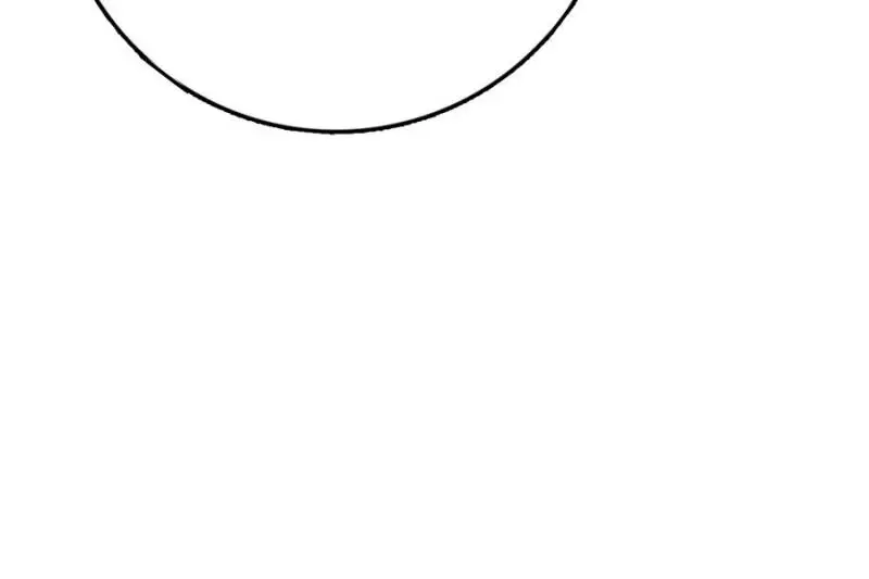 Read Spare Me, Great Lord EN Manga Online