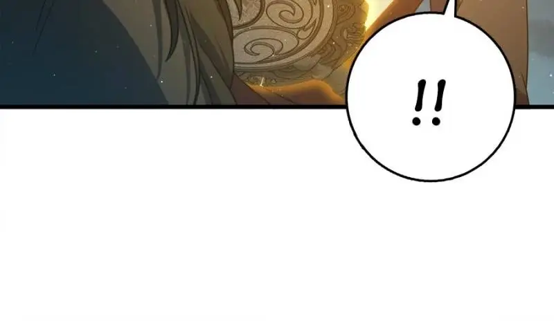 Read Spare Me, Great Lord EN Manga Online