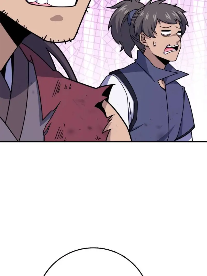 Read Spare Me, Great Lord EN Manga Online