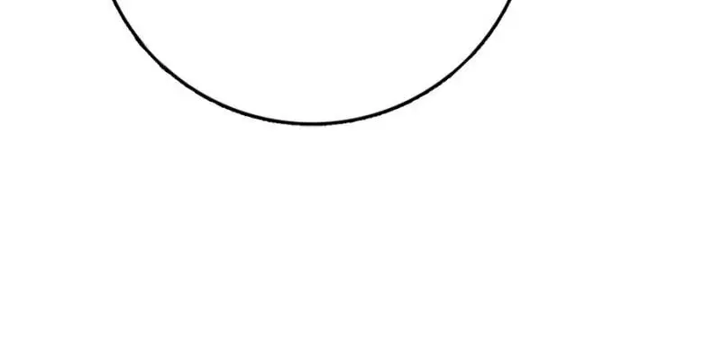 Read Spare Me, Great Lord EN Manga Online