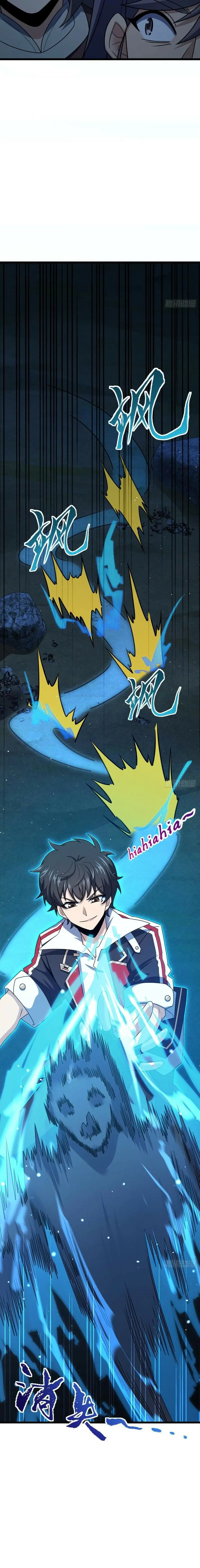 Read Spare Me, Great Lord EN Manga Online