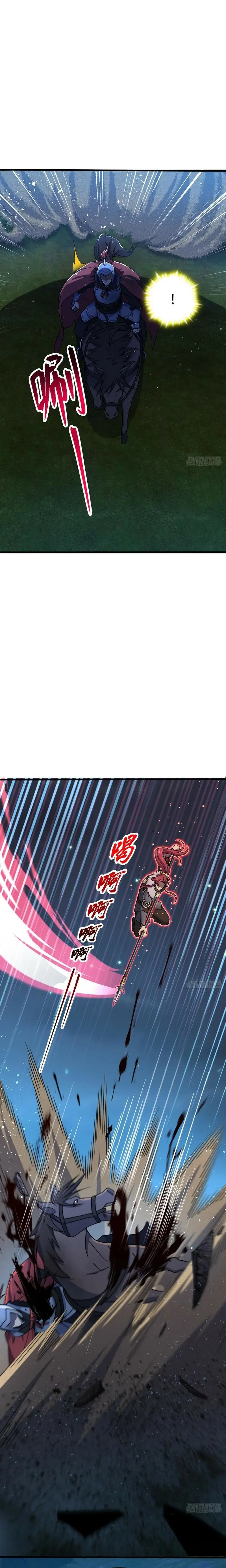 Read Spare Me, Great Lord EN Manga Online