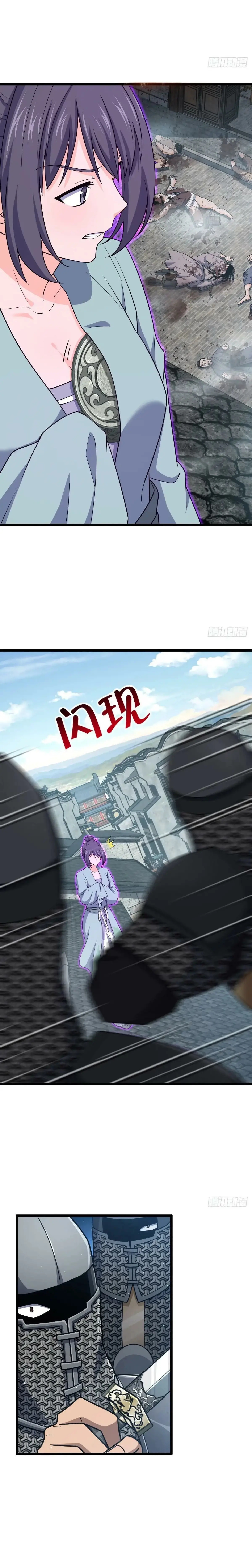 Read Spare Me, Great Lord EN Manga Online