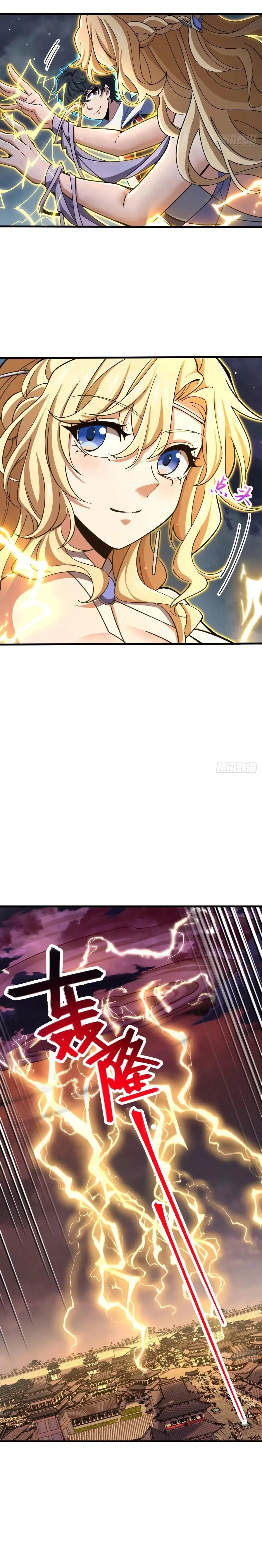 Read Spare Me, Great Lord EN Manga Online